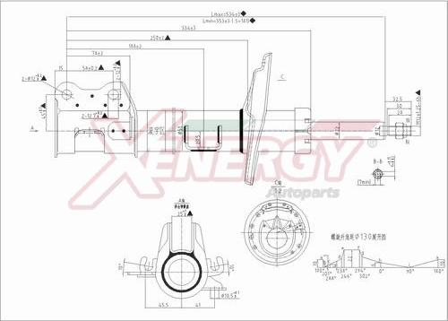 AP XENERGY X789339 - Amortizator furqanavto.az