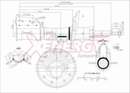 AP XENERGY X731339 - Amortizator furqanavto.az