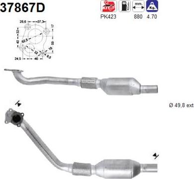AS 37867D - Katalitik çevirici furqanavto.az