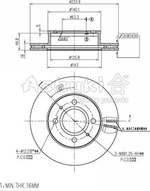 Ashuki 0990-9250 - Əyləc Diski furqanavto.az