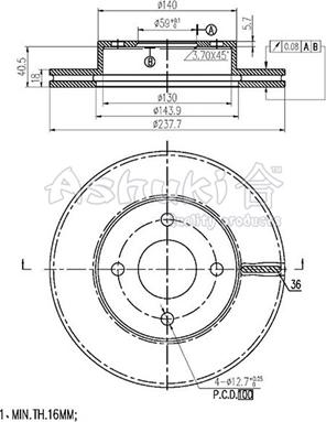 Ashuki 0990-9701 - Əyləc Diski furqanavto.az