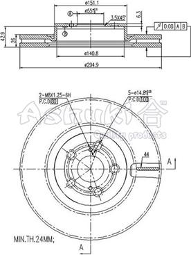 Ashuki 0990-0512 - Əyləc Diski furqanavto.az