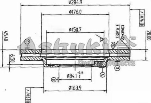 Ashuki 0990-1212 - Əyləc Diski furqanavto.az