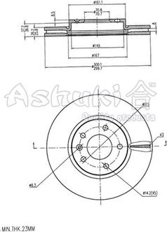 Ashuki 0990-7190 - Əyləc Diski furqanavto.az