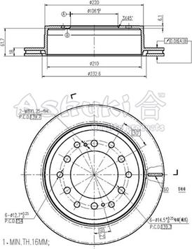 Ashuki 0993-1402 - Əyləc Diski furqanavto.az