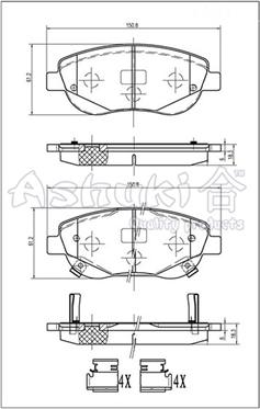 Ashuki 1080-5312 - Əyləc altlığı dəsti, əyləc diski furqanavto.az