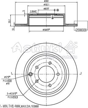 Ashuki C652-42 - Əyləc Diski furqanavto.az