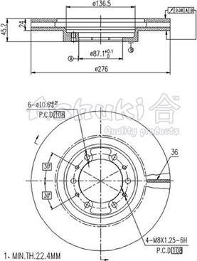 Ashuki C652-10 - Əyləc Diski furqanavto.az