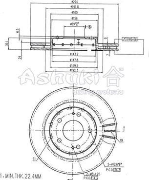 Ashuki C652-25 - Əyləc Diski furqanavto.az