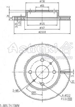 Ashuki D097-25 - Əyləc Diski furqanavto.az