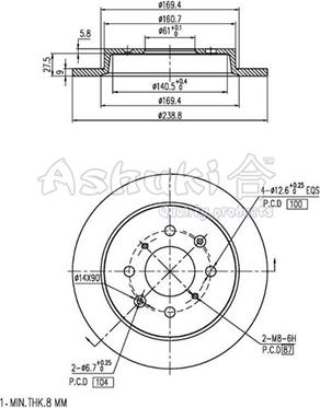 Ashuki H039-48 - Əyləc Diski furqanavto.az