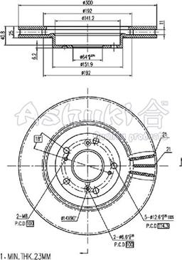 Ashuki H039-42 - Əyləc Diski furqanavto.az