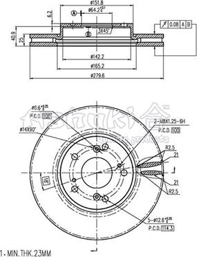 Ashuki H039-50 - Əyləc Diski furqanavto.az