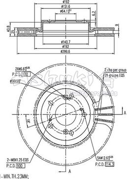 Ashuki H039-58 - Əyləc Diski furqanavto.az