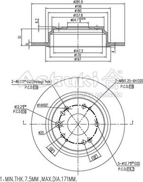 Ashuki H038-42 - Əyləc Diski furqanavto.az