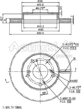 Ashuki H037-75 - Əyləc Diski furqanavto.az