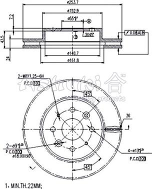 Ashuki I032-25 - Əyləc Diski www.furqanavto.az