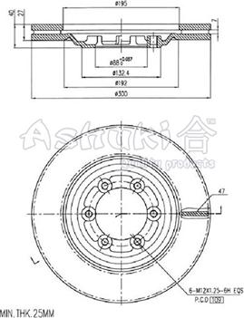 Ashuki IS606-04 - Əyləc Diski furqanavto.az