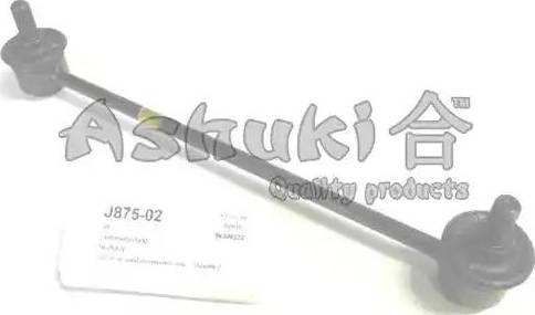 Ashuki J875-02 - Çubuq / Strut, stabilizator furqanavto.az