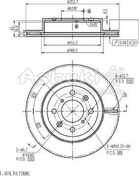 Ashuki K016-55 - Əyləc Diski furqanavto.az