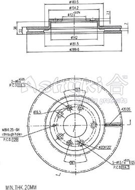 Ashuki M606-47 - Əyləc Diski furqanavto.az