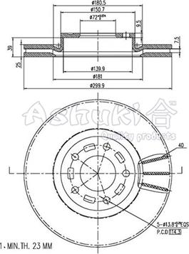 Ashuki M606-36 - Əyləc Diski furqanavto.az