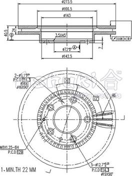 Ashuki M616-05 - Əyləc Diski furqanavto.az