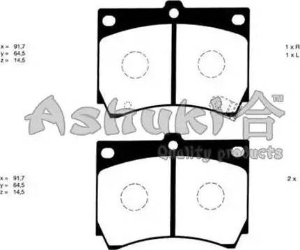 Ashuki M045-05 - Əyləc altlığı dəsti, əyləc diski furqanavto.az