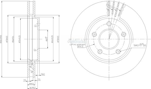 Ashuki N013-58 - Əyləc Diski furqanavto.az