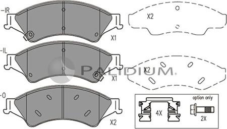 Ashuki P1-1573 - Əyləc altlığı dəsti, əyləc diski furqanavto.az