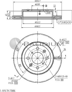 Ashuki P330-063 - Əyləc Diski furqanavto.az