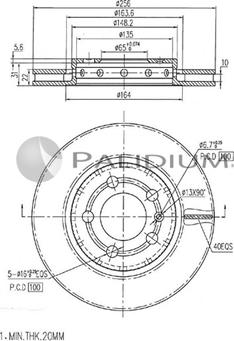 Ashuki P331-051 - Əyləc Diski furqanavto.az