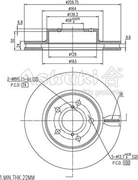 Ashuki S016-08 - Əyləc Diski furqanavto.az