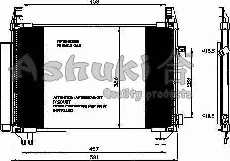 Ashuki T555-04 - Kondenser, kondisioner furqanavto.az