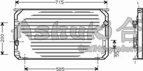 Ashuki T555-01 - Kondenser, kondisioner furqanavto.az