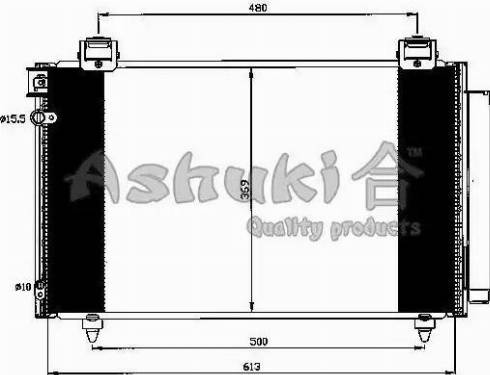 Ashuki T555-07 - Kondenser, kondisioner furqanavto.az