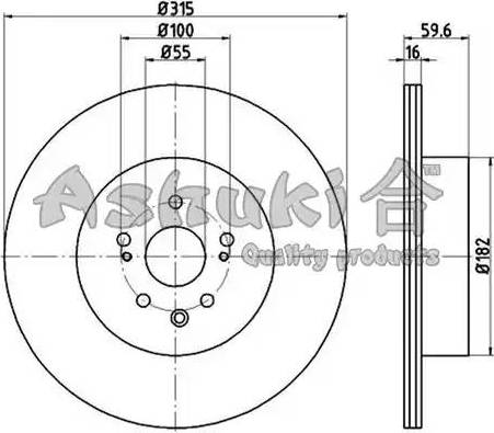 Ashuki T603-13 - Əyləc Diski furqanavto.az