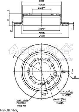 Ashuki T603-82 - Əyləc Diski furqanavto.az