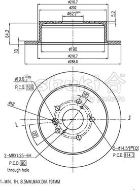 Ashuki T603-32 - Əyləc Diski furqanavto.az