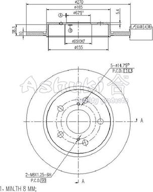 Ashuki T603-25 - Əyləc Diski furqanavto.az