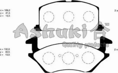 Ashuki T112-10 - Əyləc altlığı dəsti, əyləc diski furqanavto.az