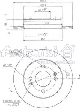 Ashuki Y089-48 - Əyləc Diski furqanavto.az