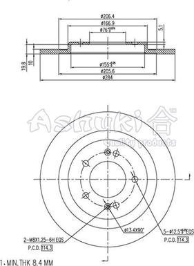 Ashuki Y089-59 - Əyləc Diski furqanavto.az