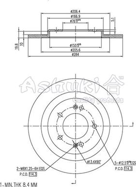 Ashuki Y089-53 - Əyləc Diski furqanavto.az