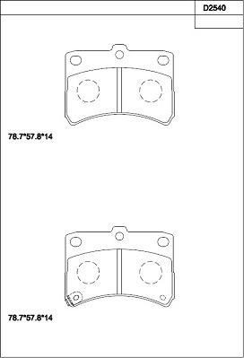 Asimco KD2540 - Əyləc altlığı dəsti, əyləc diski furqanavto.az