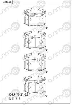 Asimco KD2081 - Əyləc altlığı dəsti, əyləc diski furqanavto.az