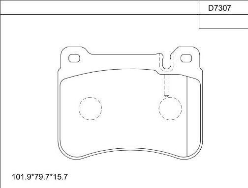 Asimco KD7307 - Əyləc altlığı dəsti, əyləc diski furqanavto.az