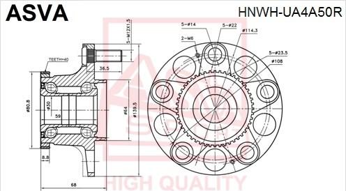 ASVA HNWH-UA4A50R - Təkər Qovşağı furqanavto.az