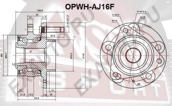 ASVA OPWH-AJ16F - Təkər Qovşağı furqanavto.az