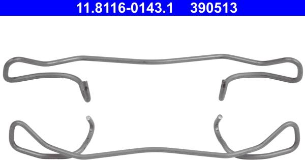 ATE 11.8116-0143.1 - Bulaq, əyləc kaliperi furqanavto.az